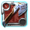 T5_MAIN_AXE@2@4