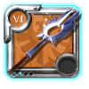 T6_2H_DIVINESTAFF@2@4