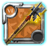 T6_2H_HALBERD_MORGANA@2@4